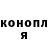 Экстази Cube Rend OK