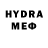 MDMA VHQ fraer myxa