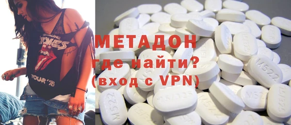 ешки Абинск
