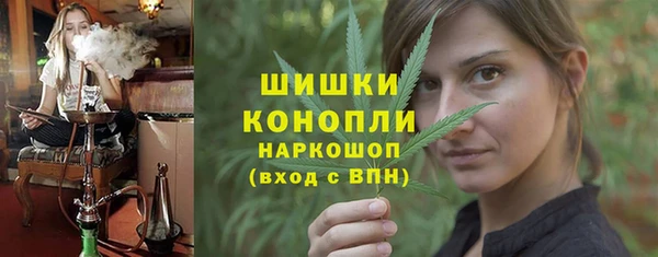 ешки Абинск