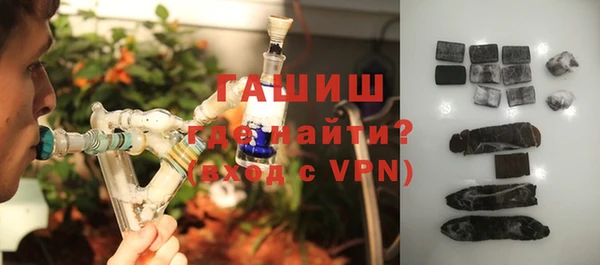 ешки Абинск