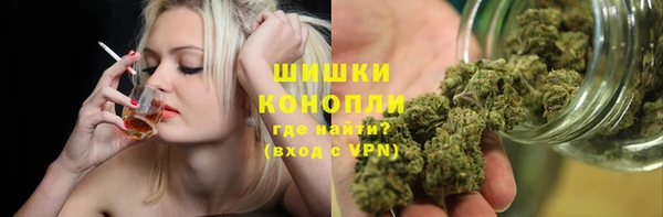 ALPHA PVP Абдулино