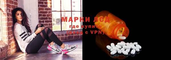 ешки Абинск