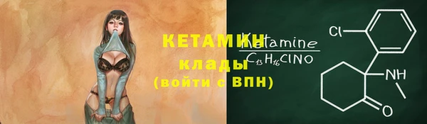 мдпв Карталы