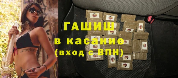 гидропоника Касимов