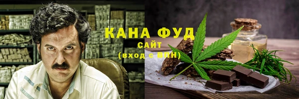 ешки Абинск