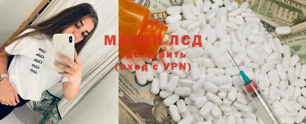 прущая мука Зерноград