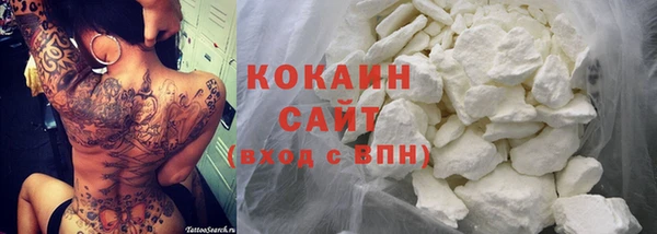 бошки Карпинск