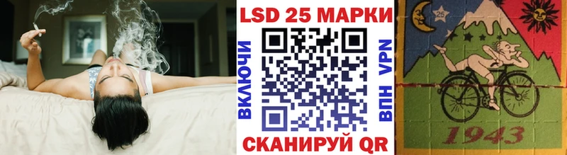 кракен ONION  Фурманов  Наркотические марки 1,8мг 